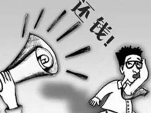 佛山禅城个人35万借款追讨成功