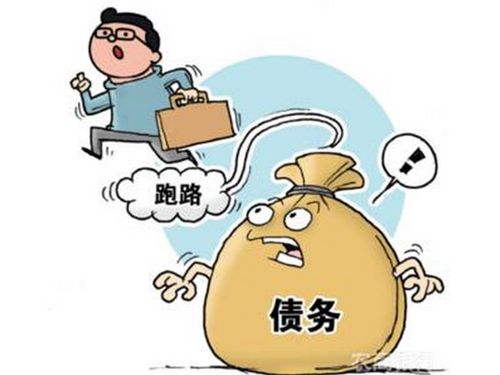 杭州个人债务纠纷处理