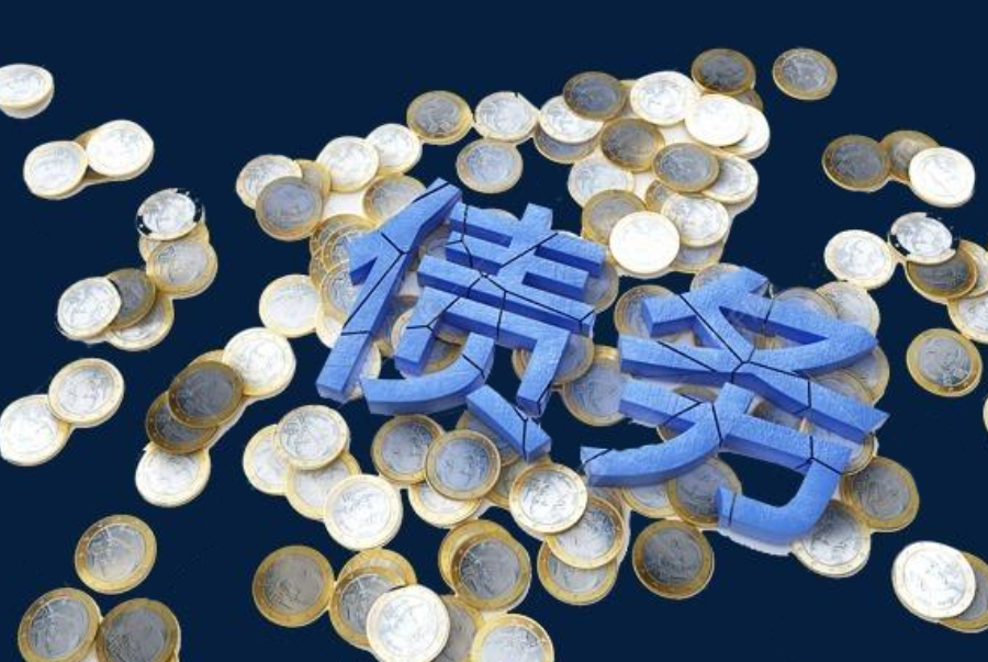 无锡讨债公司哪家专业？